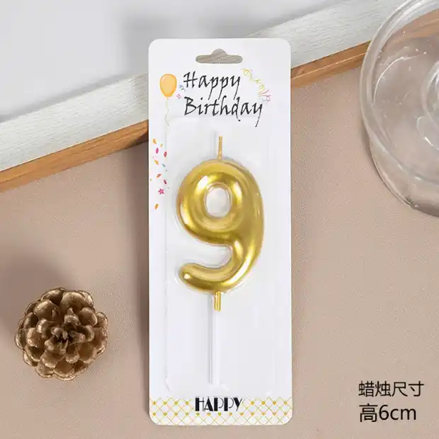 Золотая свеча цифра 9  50