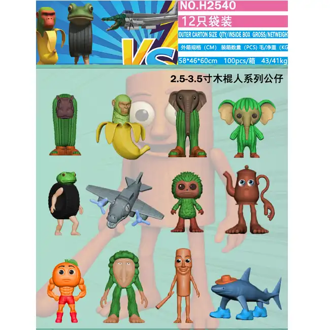 Set jucarii din plastic (1buc)