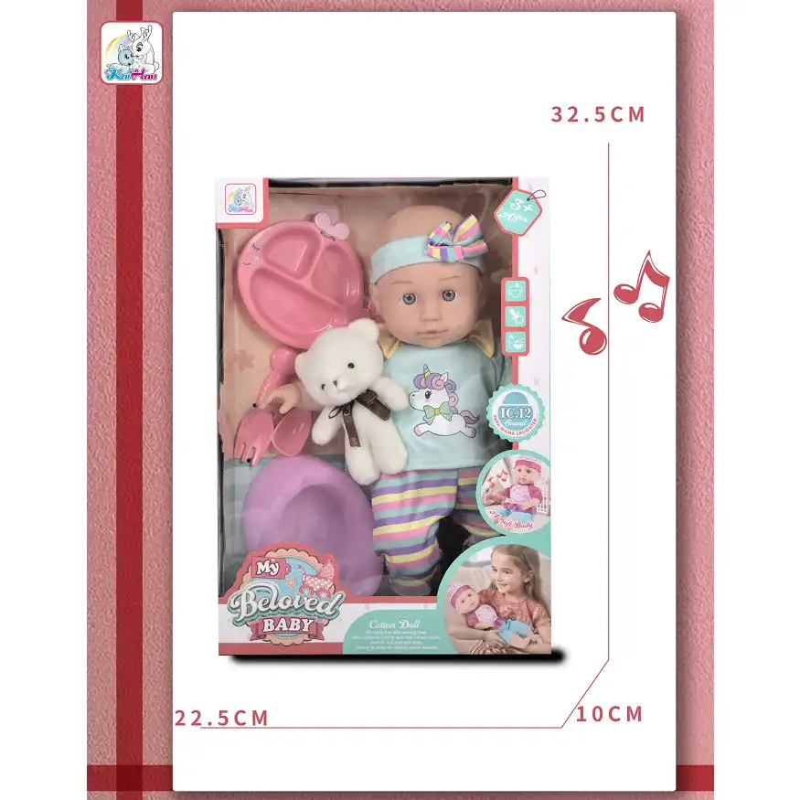 Кукла-пупс со звуком