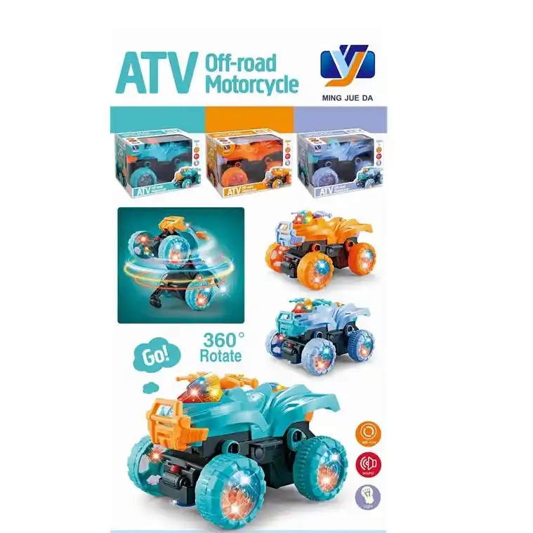 Машина со звуком и светом