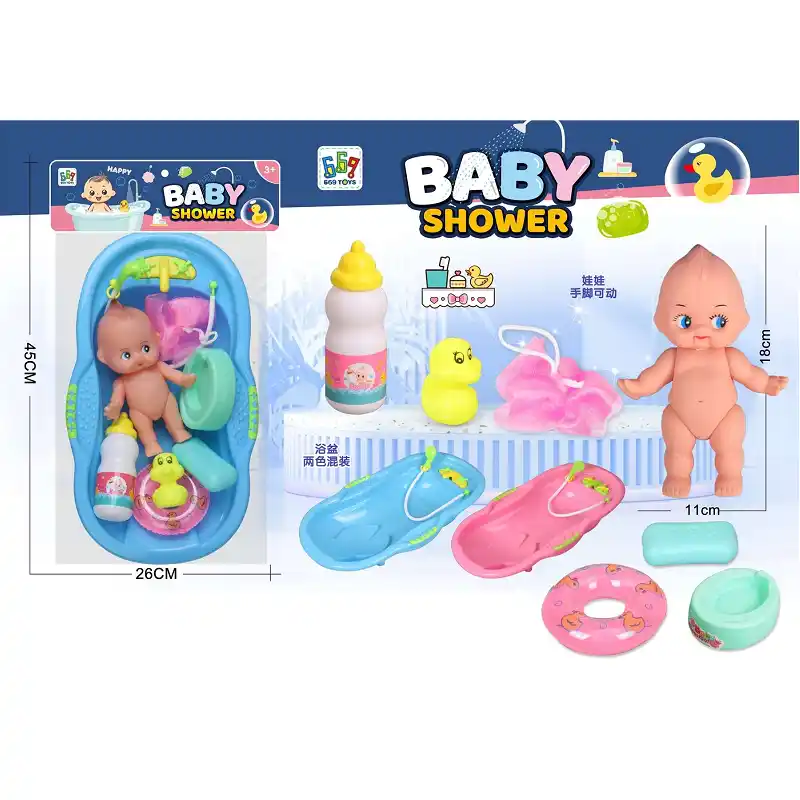 Кукла с ванночкой