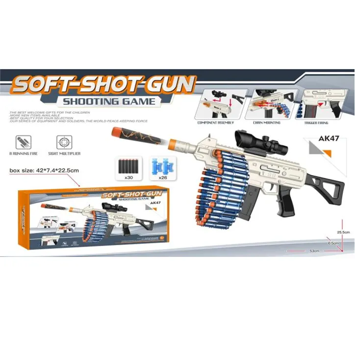 Arma cu muzica si lumini
