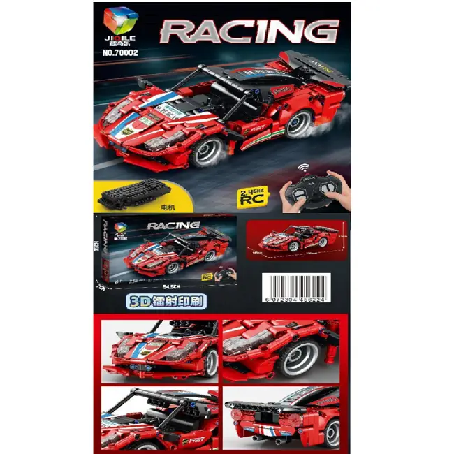 Constructor cu R/C