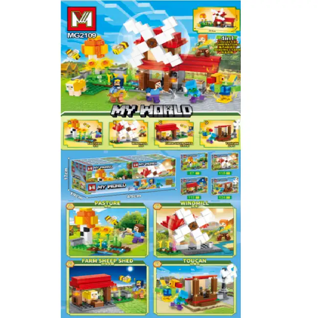 Set constructor 113pcs (8buc)