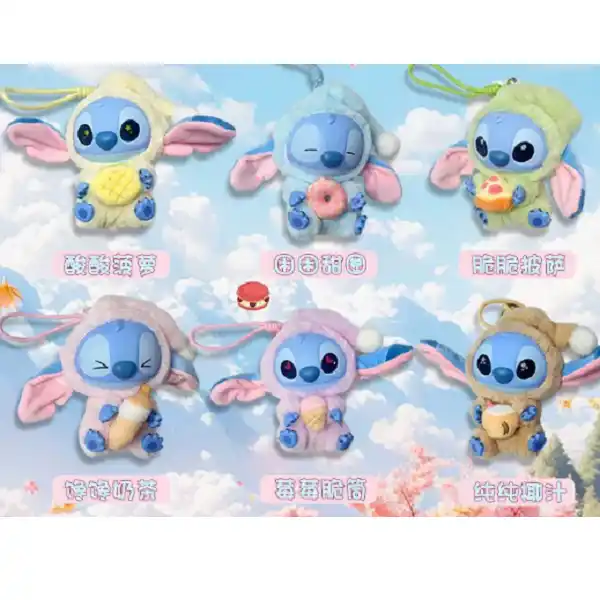 Мягкая игрушка 14 см