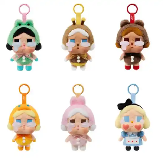 Мягкая игрушка 15 см