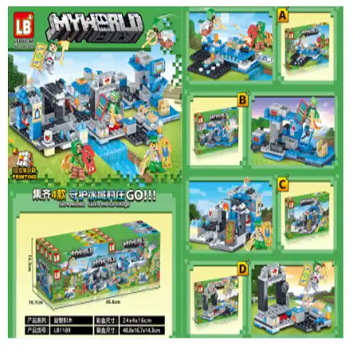 Set constructor 126pcs (8buc)