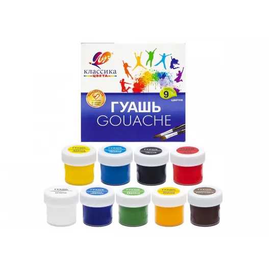 Cumpara  Accesorii de desen - Guas Luci 09cul 20ml Clasic..