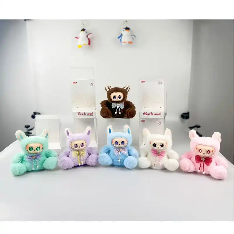 Jucarie moale pusculita muzicala