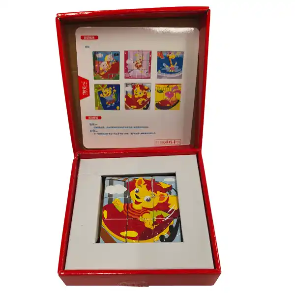 Деревянный пазл Кубики