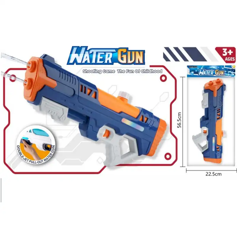 Водяной пистолет 56 см