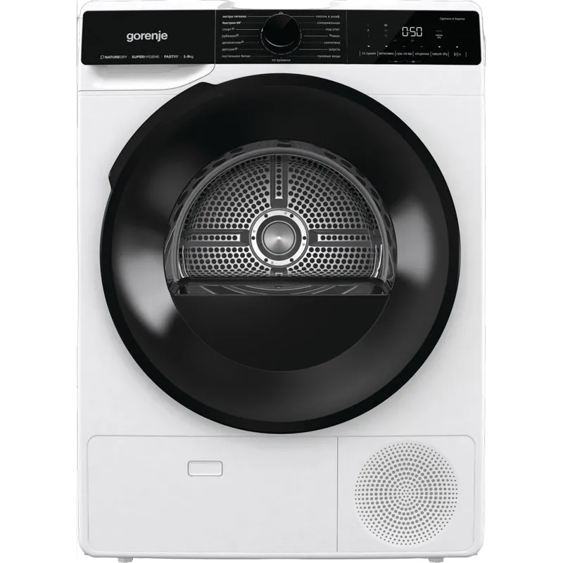 Cumpara  Spălare - Dryer Gorenje DNS92/UA..