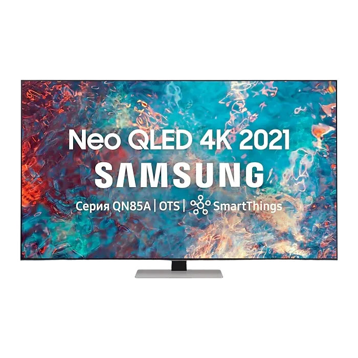 55" LED TV Samsung QE55QN85AAUXUA, Silver (3840x2160 UHD, SMART TV, PQI 4300Hz, DVB-T/T2/C/S2)