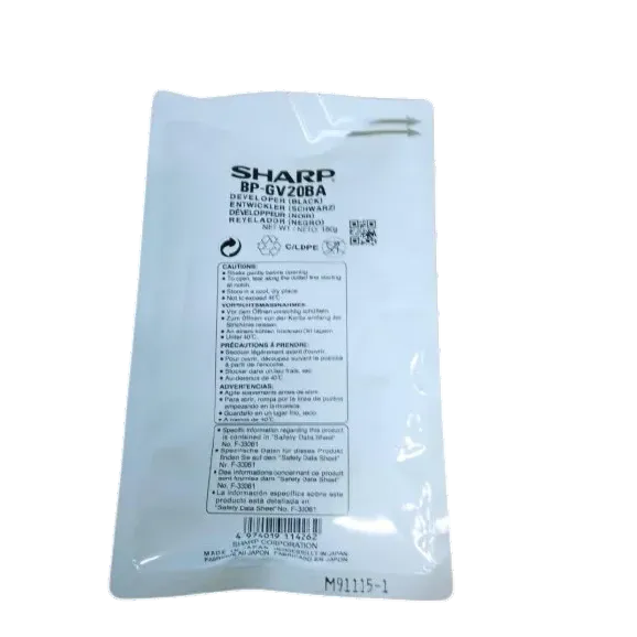 Девелопер Sharp Developer BP-GV20BA..