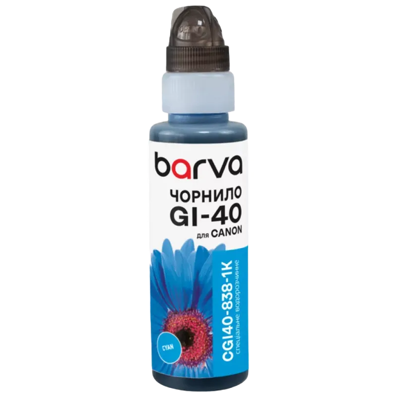Ink Barva for G series Canon cyan (..