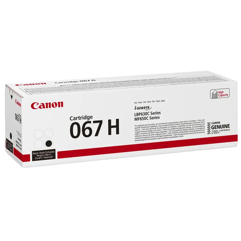 Laser Cartridge Canon CRG-067H, Black