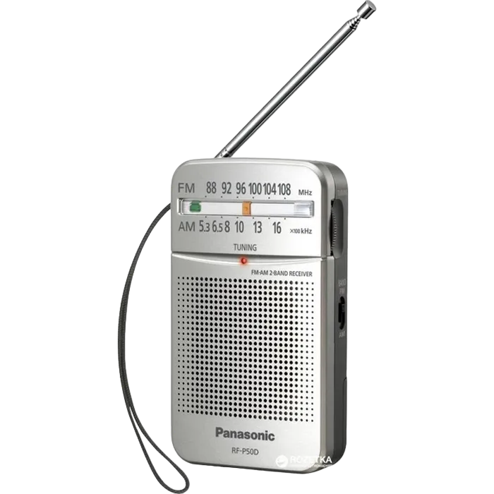 Panasonic  RF-P50DEG-S, Portable Digital Radio