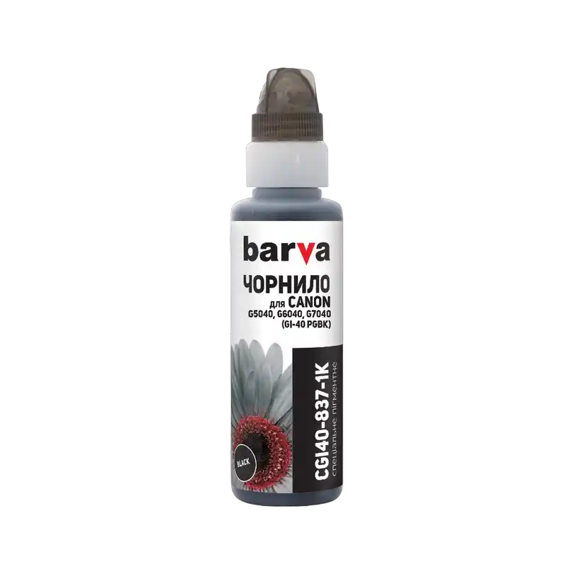 Ink Barva for G series Canon black (GI-40 BK) 100gr OneKey (CGI40-837)