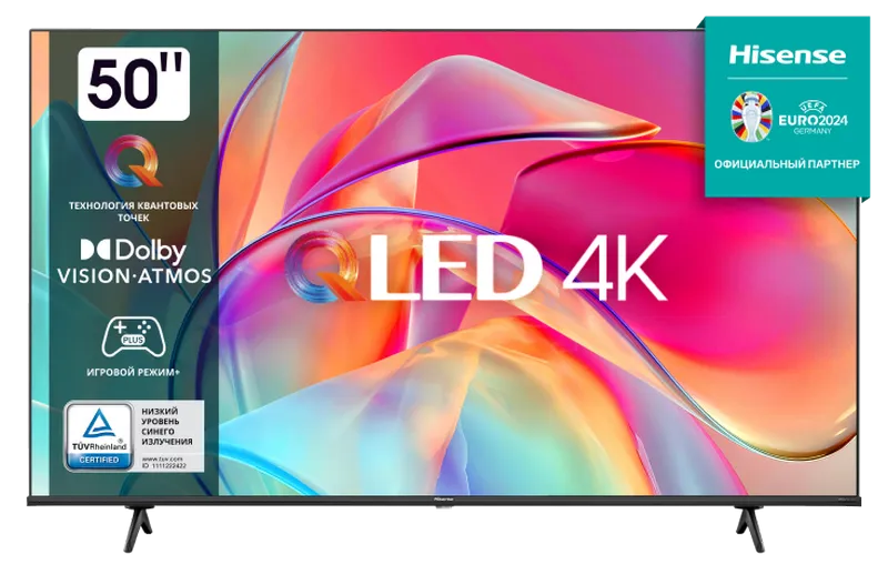 50" LED SMART TV Hisense 50E7KQ, QLED, 3840x2160, VIDAA OS, Gray