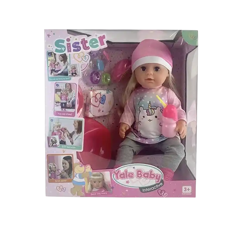 Yale Baby - Doll with accessories ДД02.177