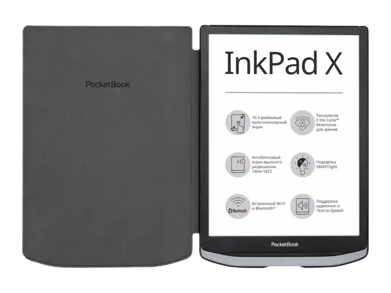 Чехол для электронной книги PocketB..