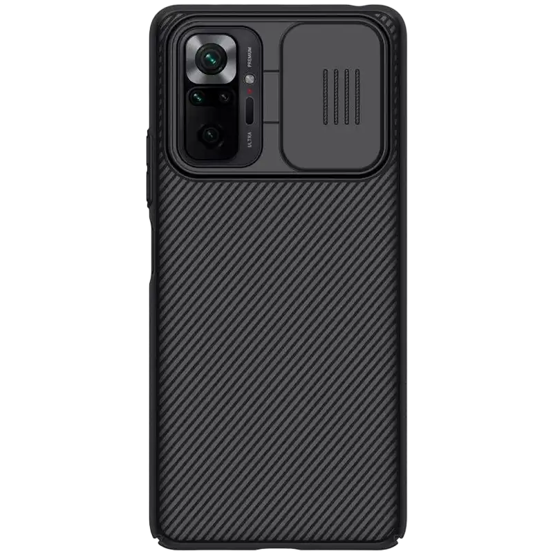 Nillkin Xiaomi Redmi 10, Camshield, Black