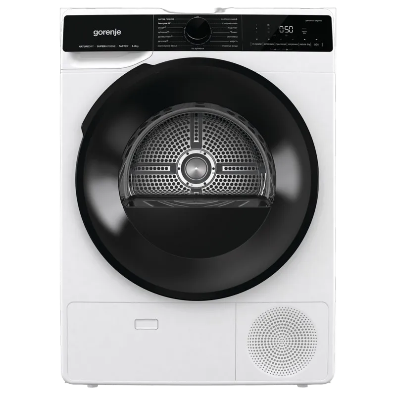 Dryer Gorenje DPNA 83