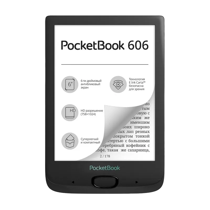 Cumpara  Cărți electronice - Электронная книга PocketBook 606, Чёрный..
