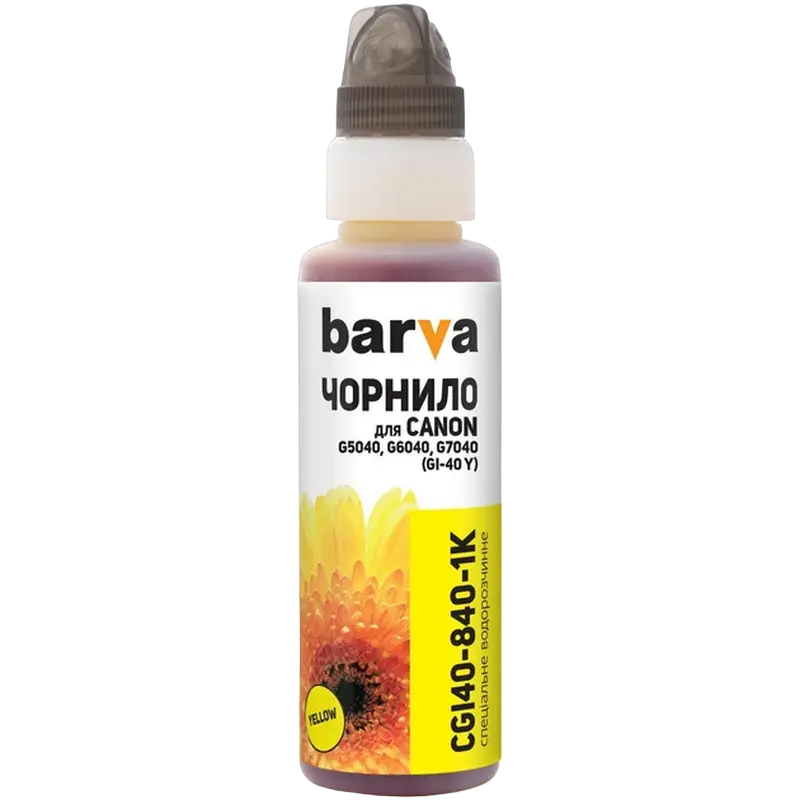 Ink Barva for G series Canon Yellow (GI-40 Y) 100gr OneKey (CGI40-840)
