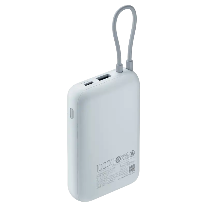 Acumulator extern Xiaomi BHR9073GL Albastru