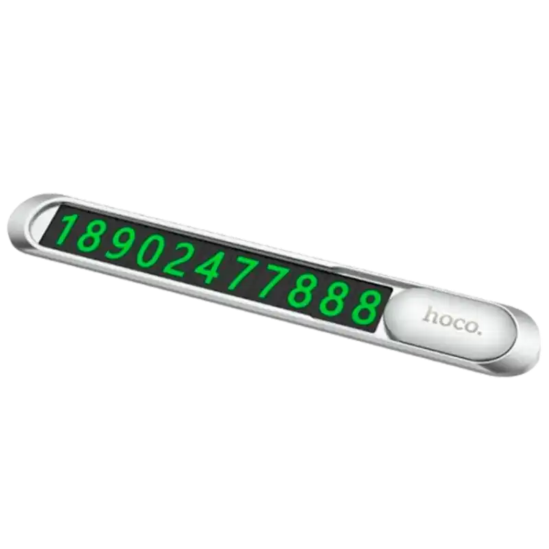 Купить  Разное - Парковочная карта Hoco PH41 Серебристый..