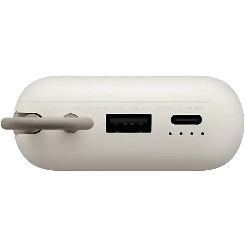 Acumulator extern Xiaomi BHR9072GL Bej