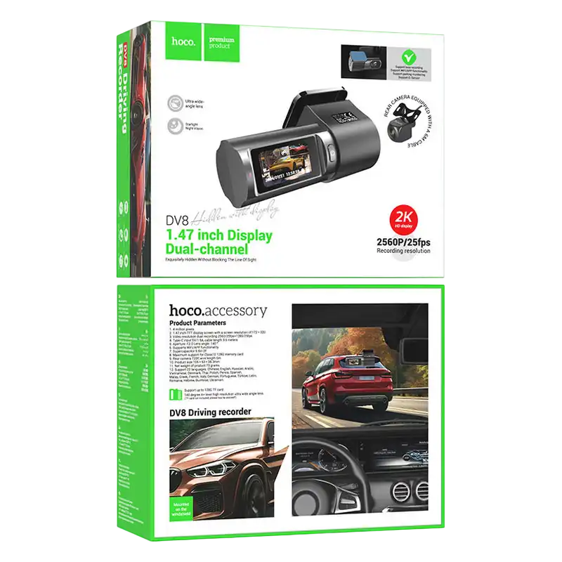 Set Dash Cam față și spate Hoco DV8 Negru
