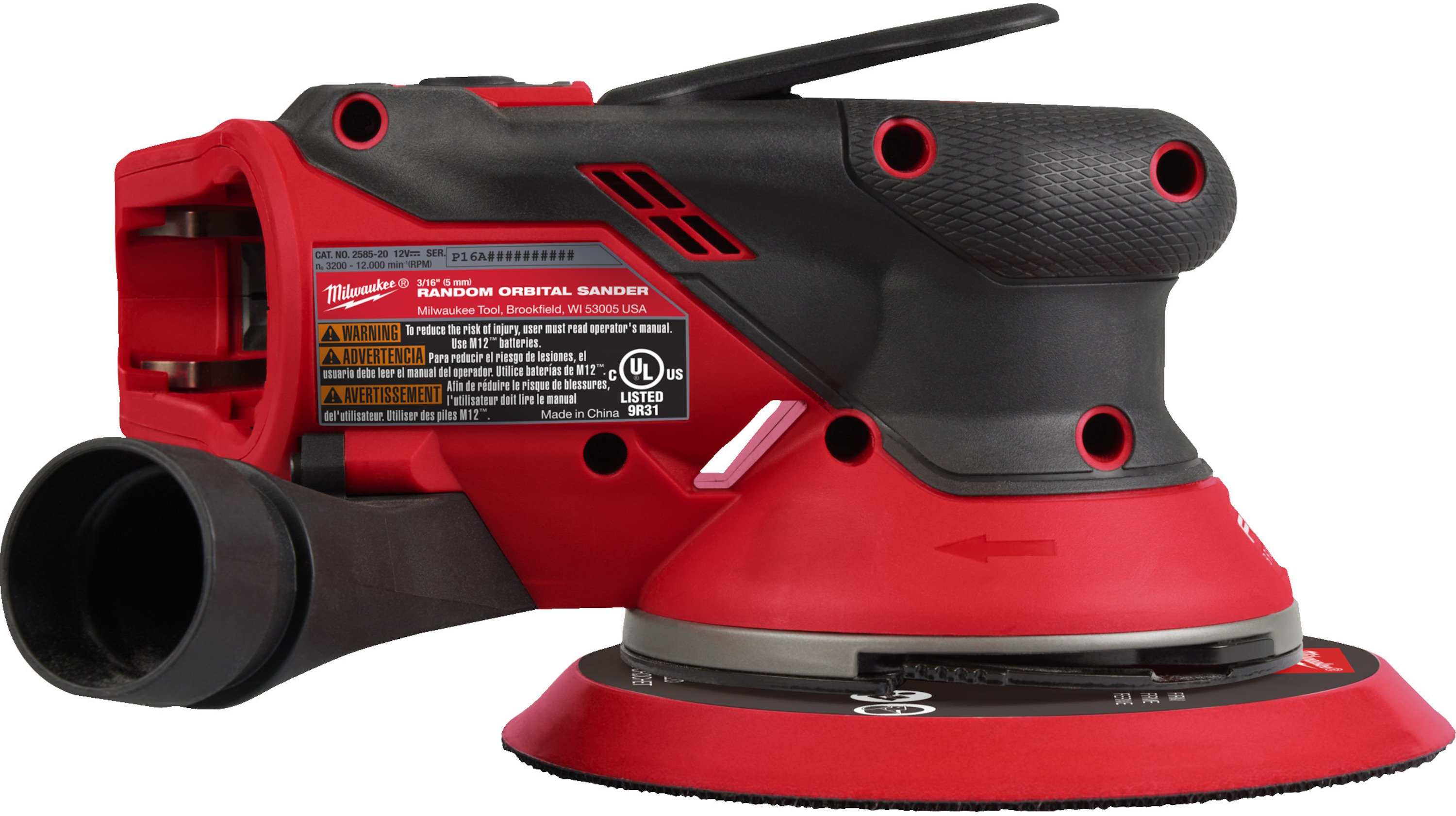 MILWAUKEE M12 FROS5-0 FUEL
