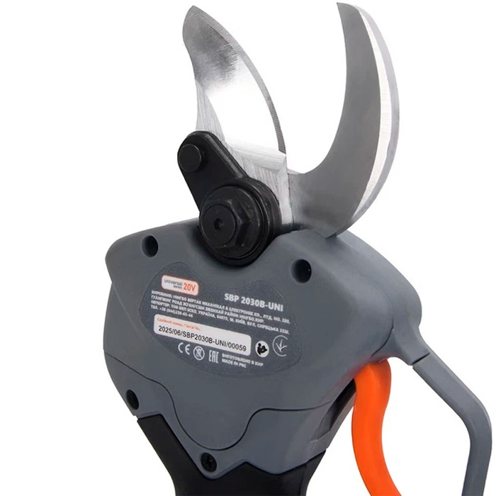 SEQUOIA SBP2030B-UNI