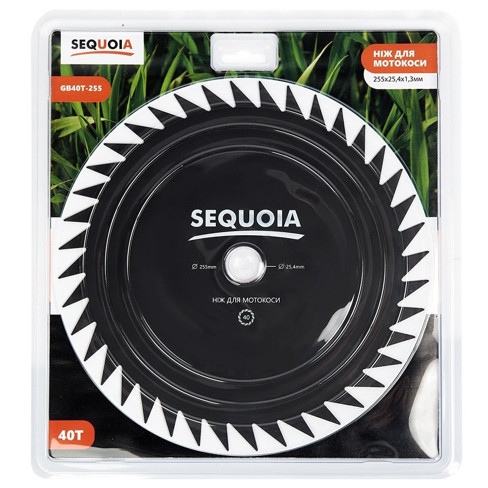 Нож для триммера SEQUOIA GB40T-255