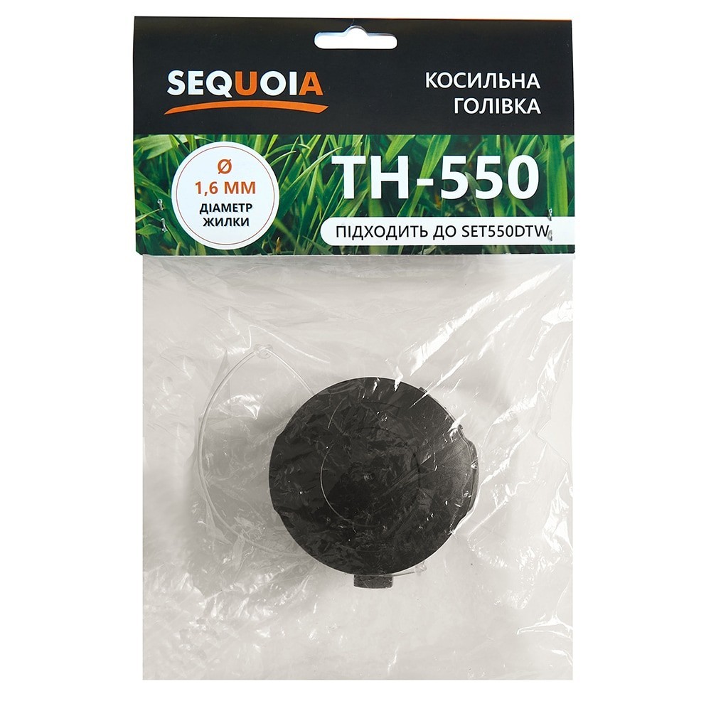 SEQUOIA TH-550