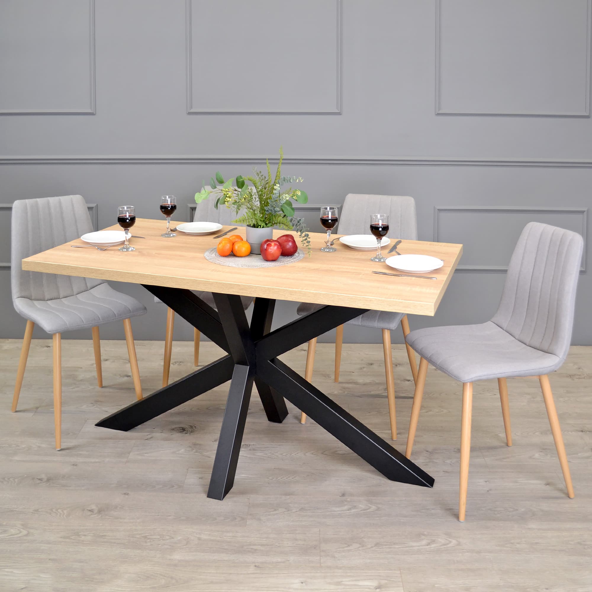 Masă VESTA Sonoma 150×80