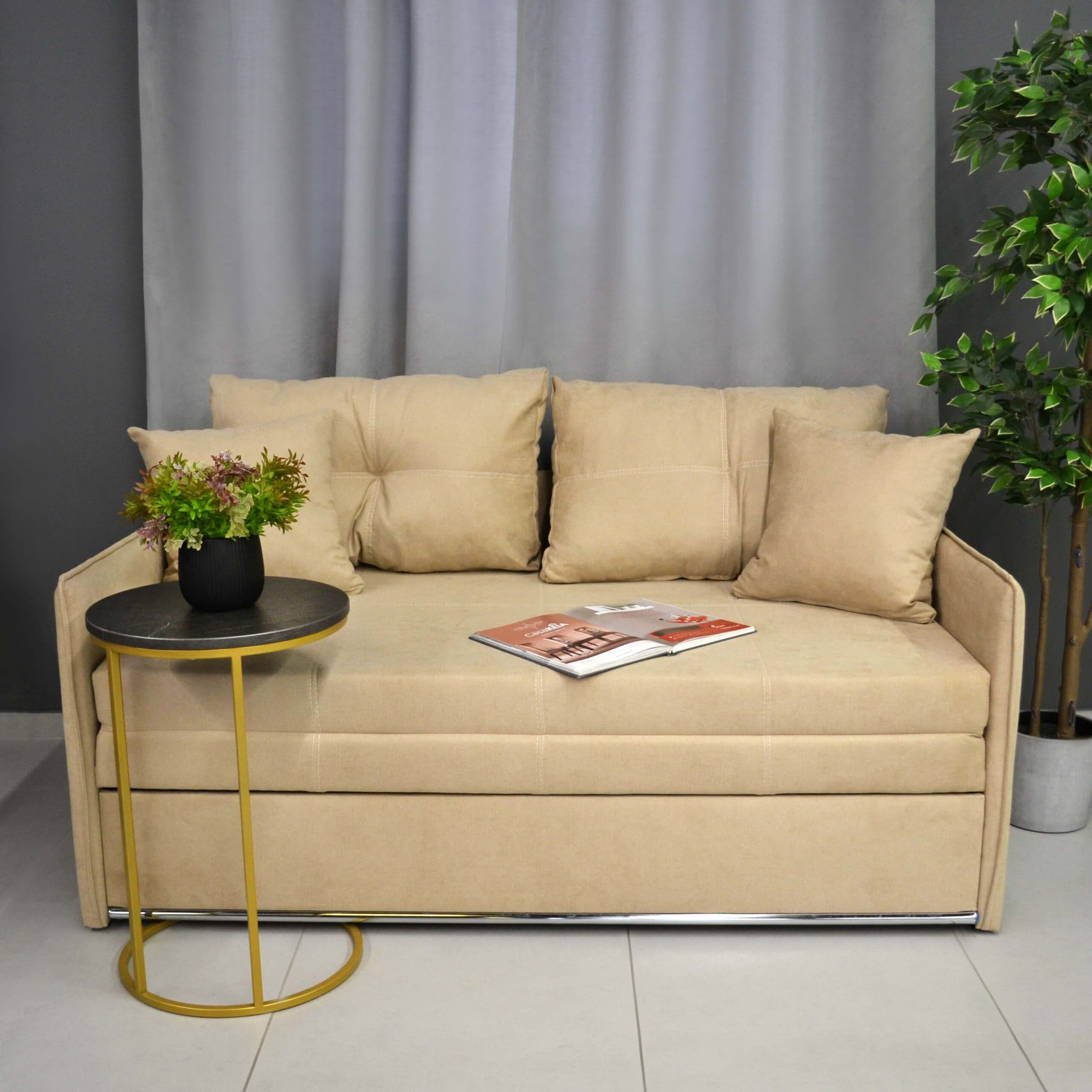 Canapea Extensibilă Orion 1600 Beige