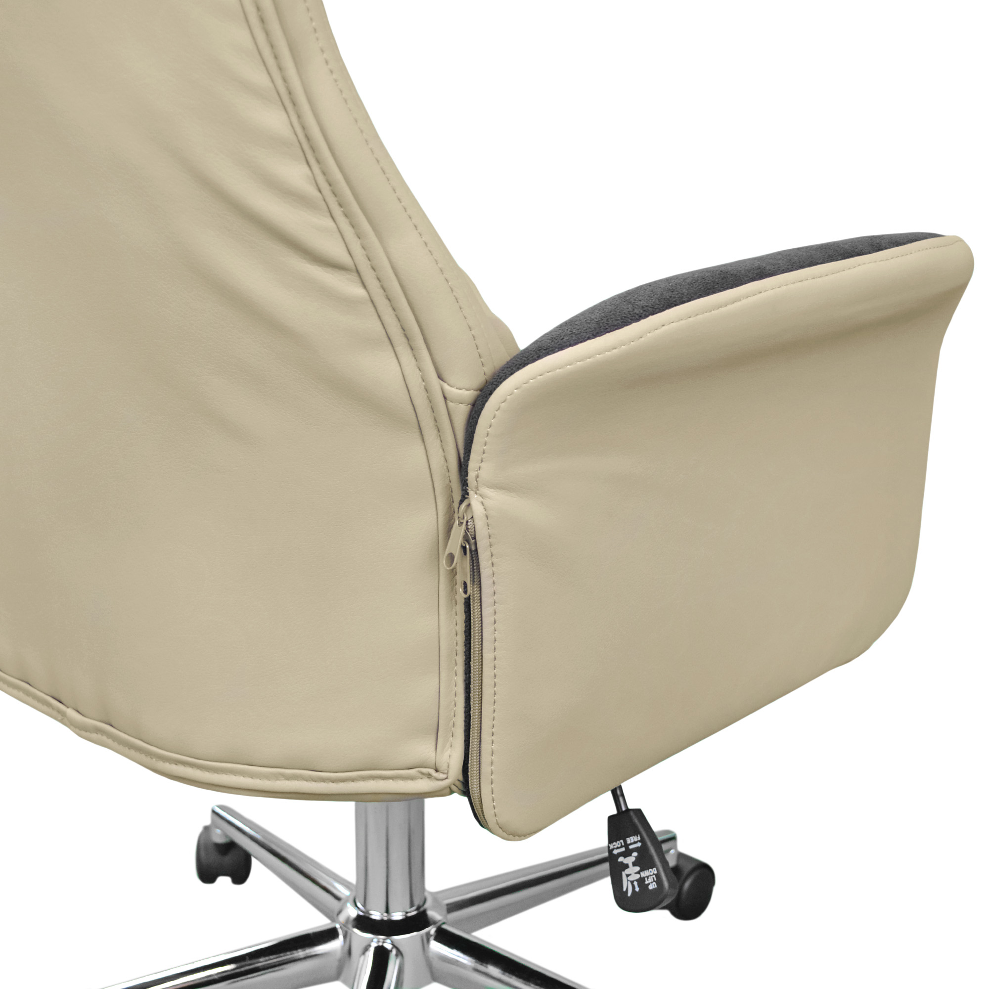 Fotoliu Birou FRODO Dark Grey/Beige
