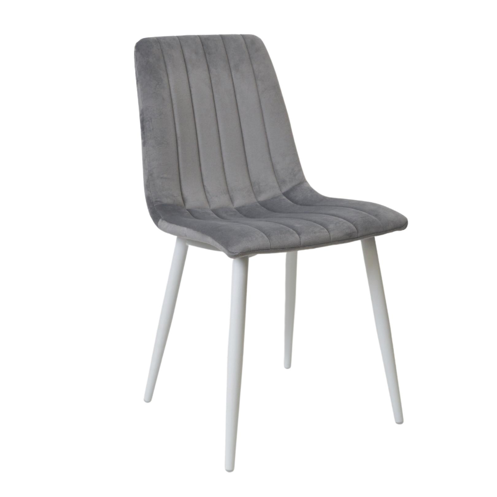Cumpara  Mobilier pentru bucătărie - Scaun DC-90P N20 Catifea Dark Grey+White Legs..