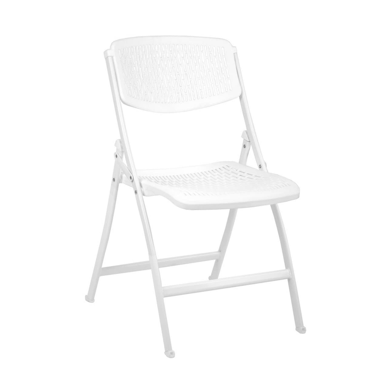 Cumpara  Mobilier de grădină - Scaun Pliabil Sp-05 White..