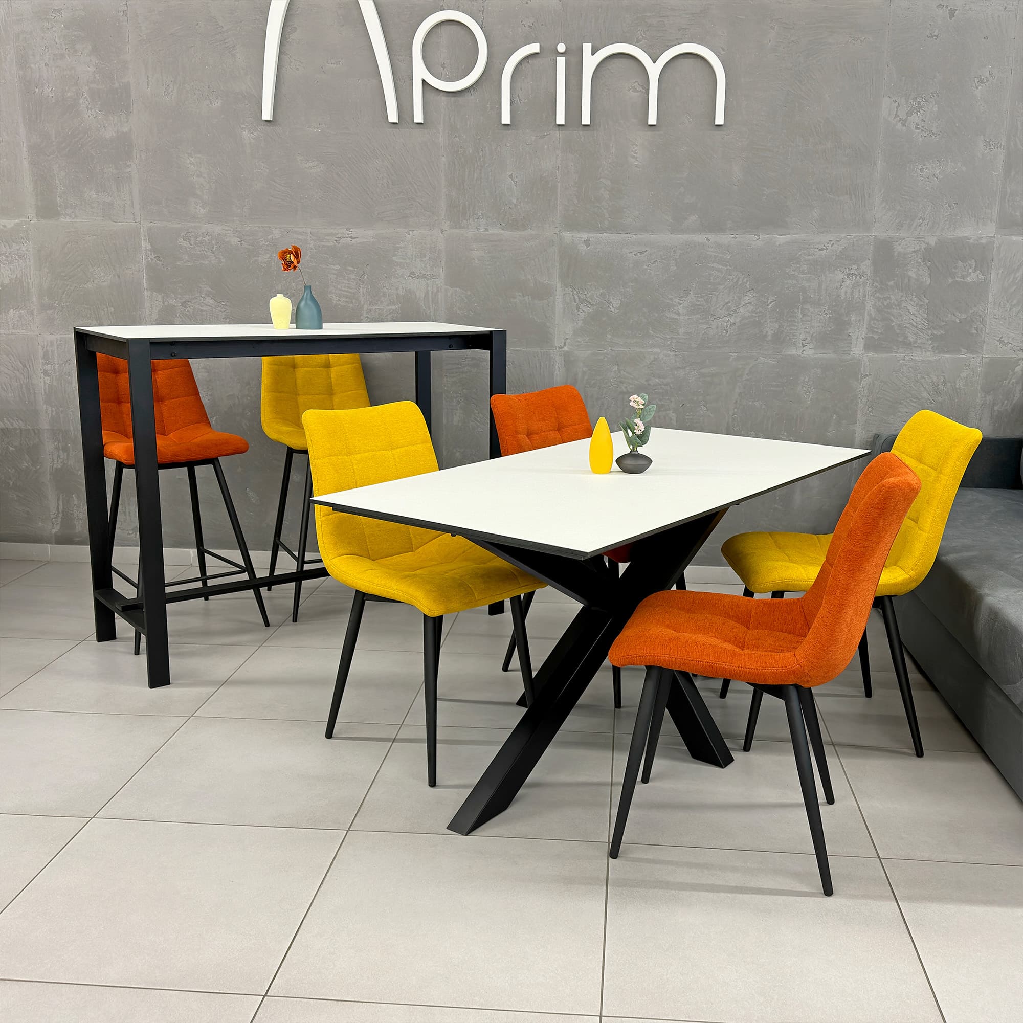 Scaun Bar Capella New Yellow
