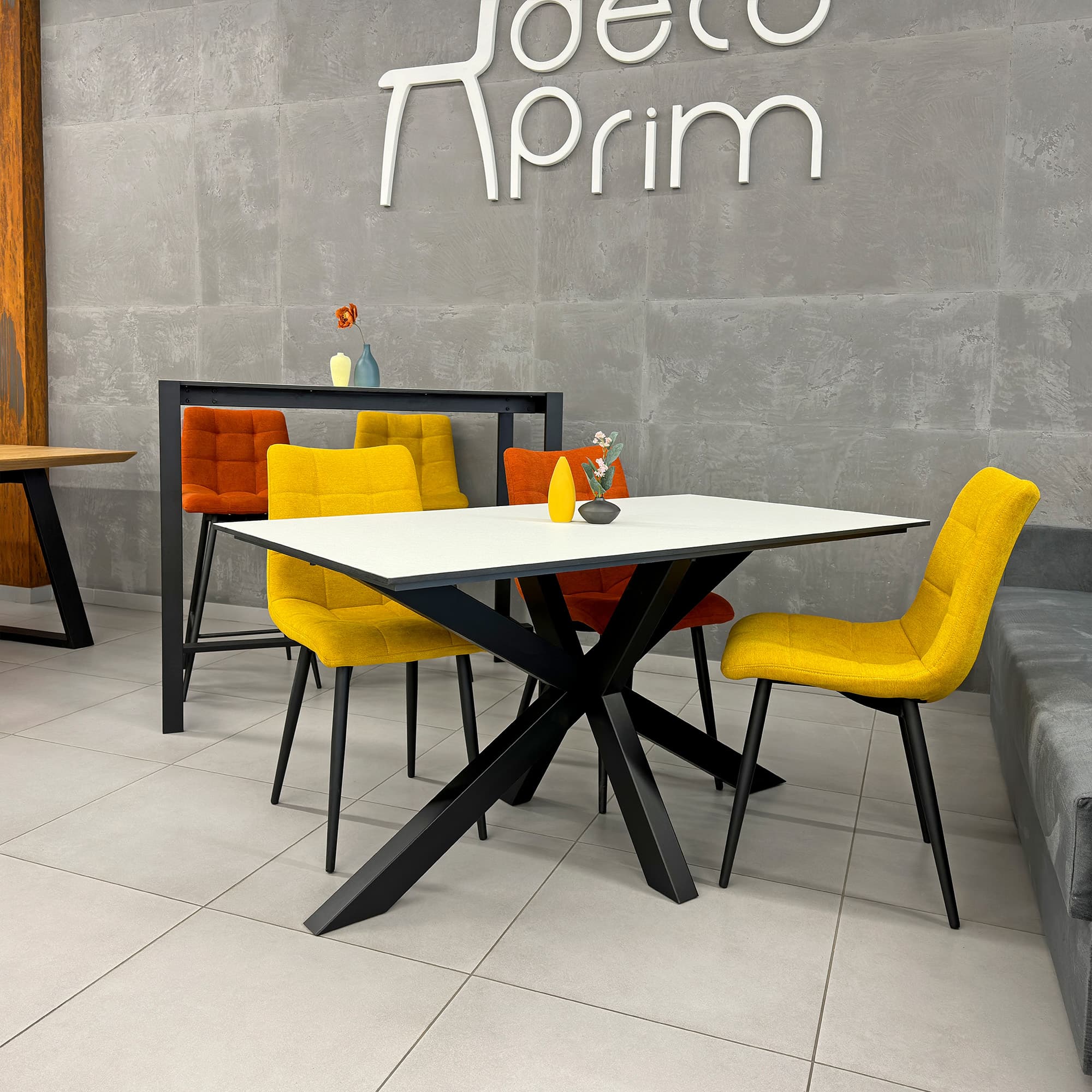 Scaun Capella New Yellow