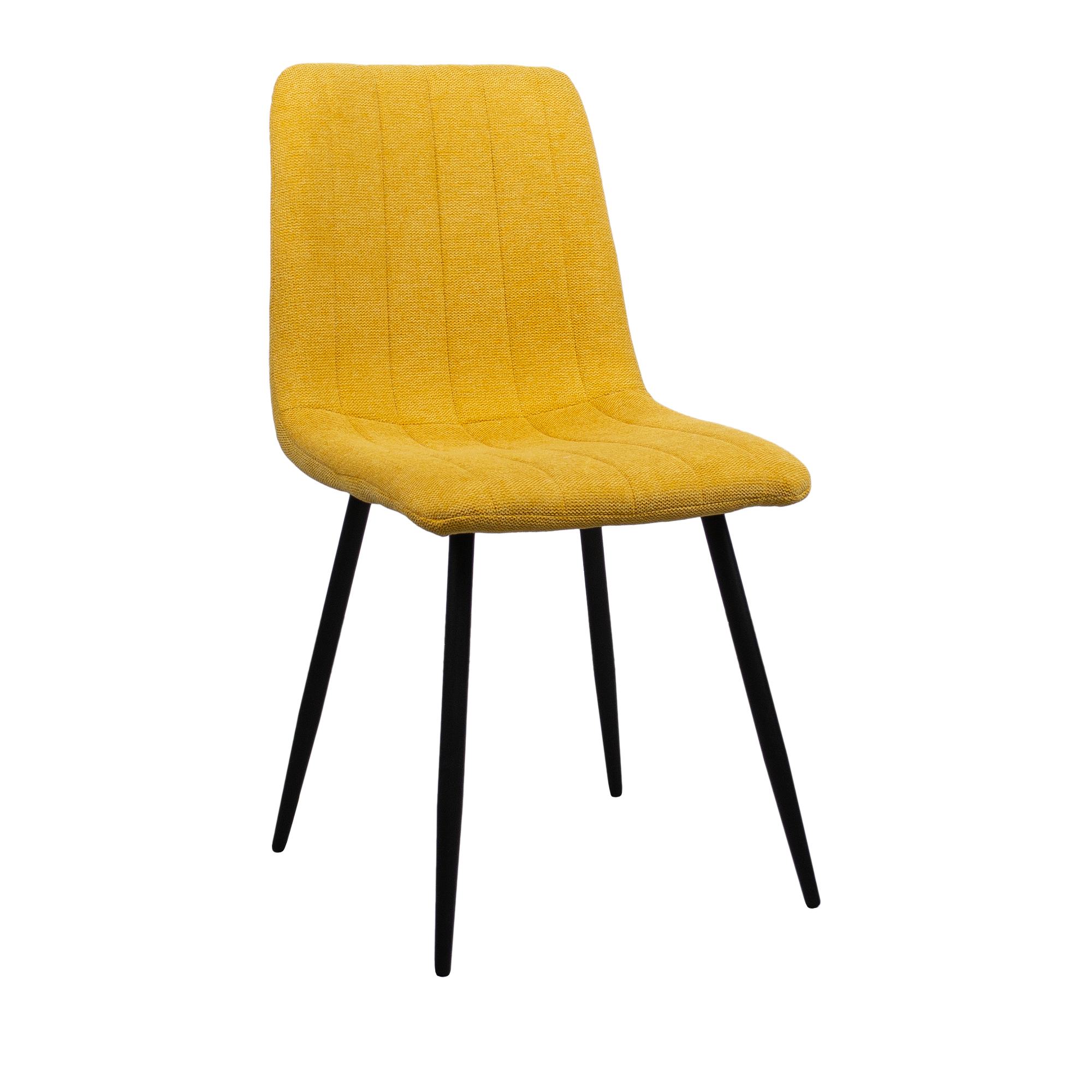 Cumpara  Mobilier pentru bucătărie - Scaun Stav Yellow..