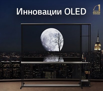 LG led smart 86UR78003LB negru