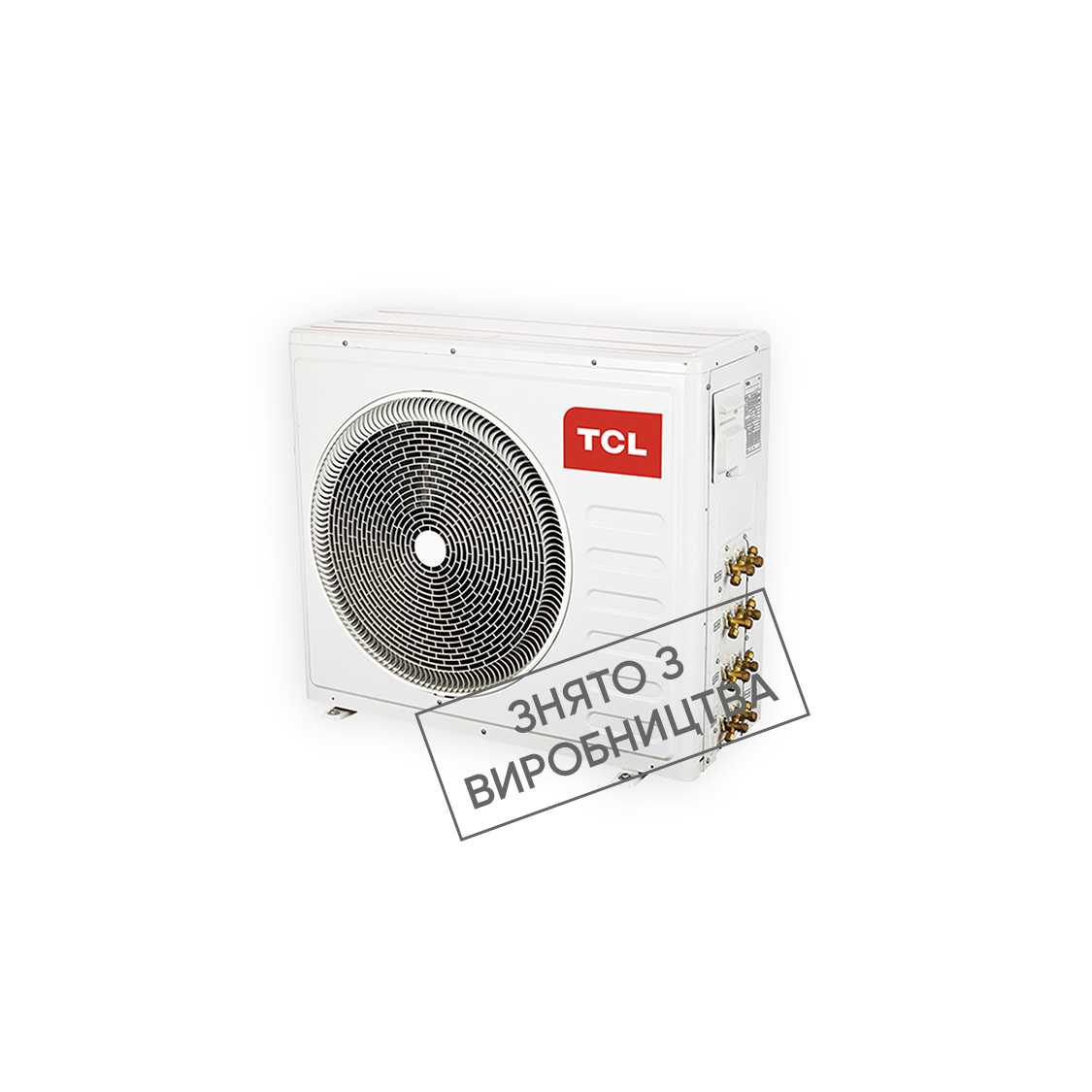TCL наружный блок FMA-18I2HD/DVO alb
