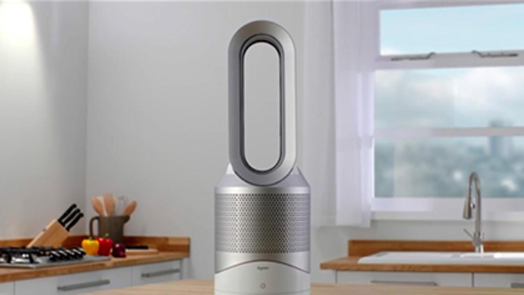 DYSON очиститель воздуха Pure Cool TP00 argintiu