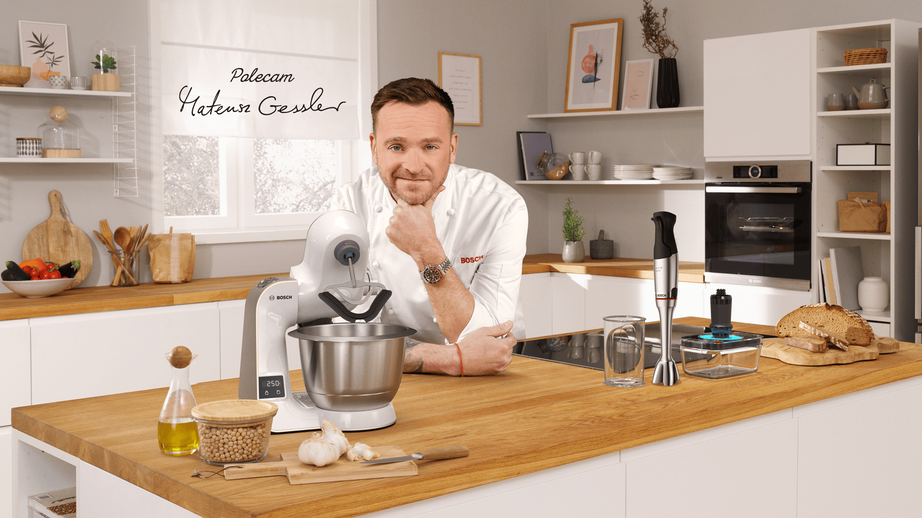 BOSCH индукционная плита PVQ61RBB5E черный
