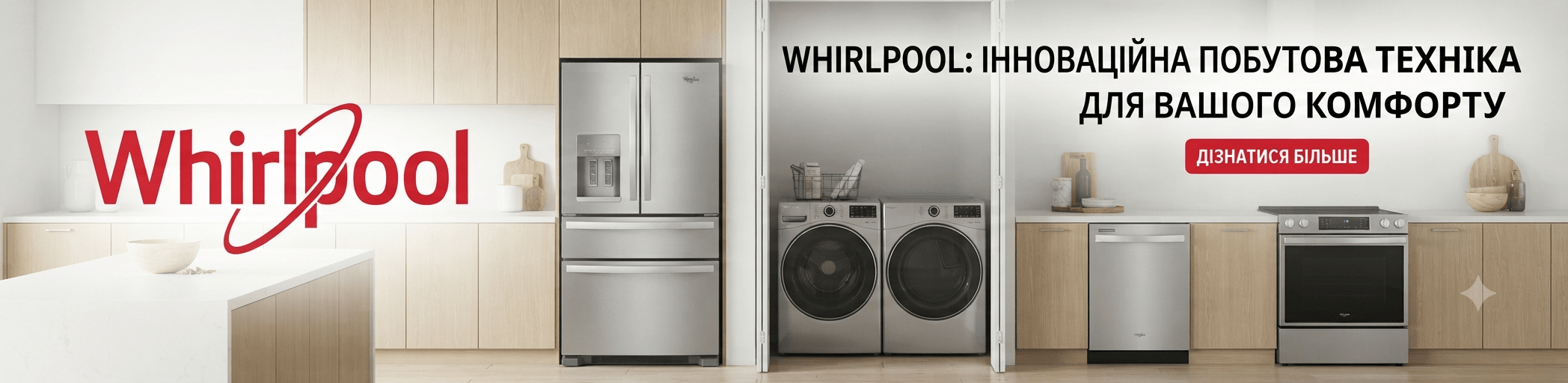 WHIRLPOOL свч WMF200G NB negru